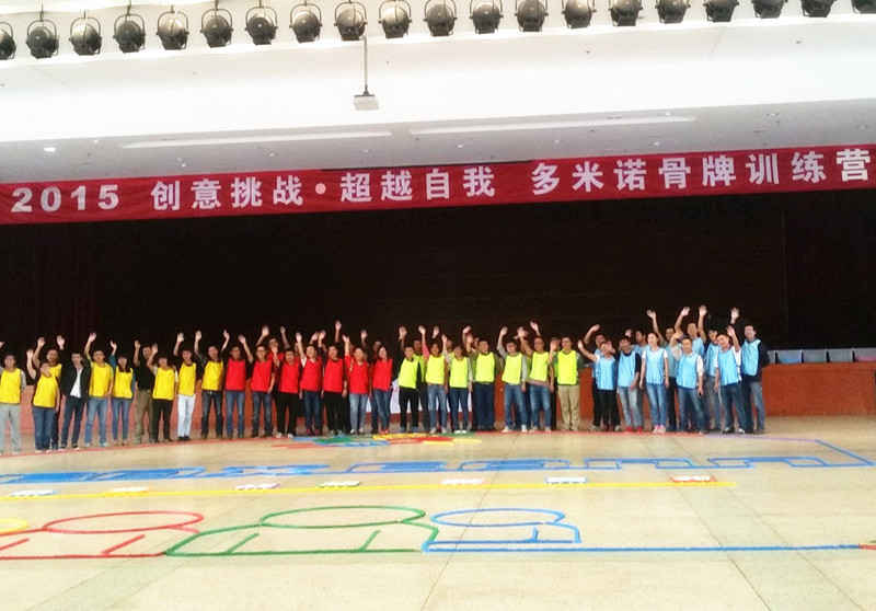 ʿ2015ŵѵӪԲӪ